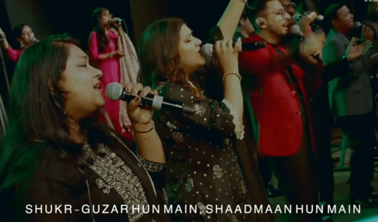 SHUKRGUZAR Lyrics